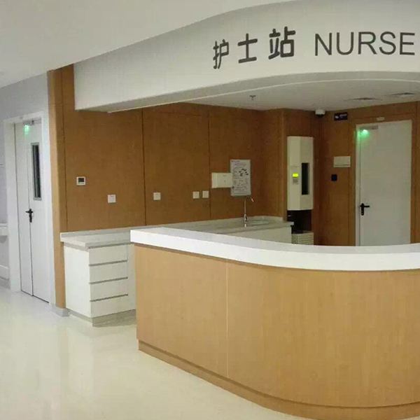 医院护墙板