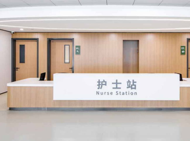 天津康汇医院2